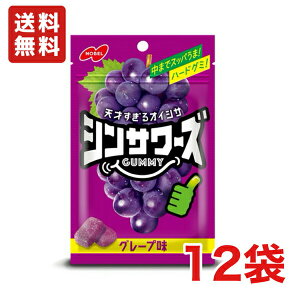  m[x VT[YO~ O[v 50g×12 [