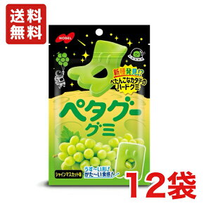  m[x y^O[O~ VC}XJbg 50g×12 [