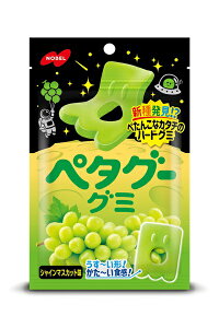 m[x y^O[O~ VC}XJbg 50g×6×1BOX