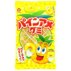 pC pCAO~ 5×10×5BOX