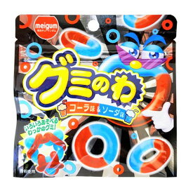 明治チューインガム グミのわ コーラ味&ソーダ味 12個入り×1BOX
