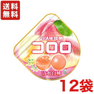  UHAo RO~  40g×12 [