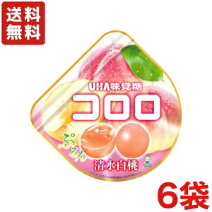  UHAo RO~  40g×6 [
