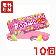 送料無料 明治 ポイフル 53g×10個 メール便