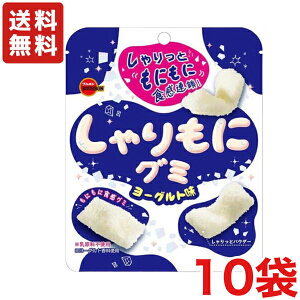  u{ ɃO~ [Og 57g×10 [