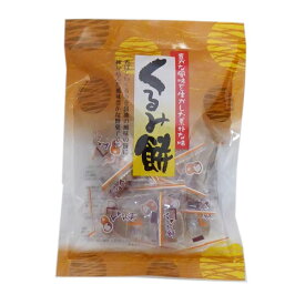 くるみ餅　170g×1袋【伊藤製菓】和菓子・半生菓子　個装