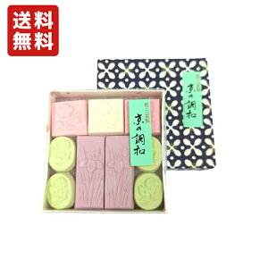  iȂ킢炵aO~@aO~َ̂q@̒a [