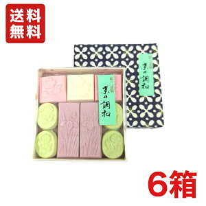  iȂ킢炵aO~@aO~َ̂q@̒a×6 [