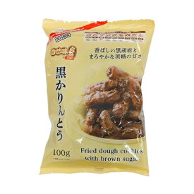 東京カリント 自然味良品 黒かりんとう 100g×12袋 保存料不使用 東カリ