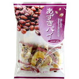 【特価】丸三玉木屋 あずきパイ 袋 170g×1袋　個装　小豆入餡のパイ包み　和菓子・半生菓子
