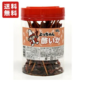  Hi | 95g×1|bg