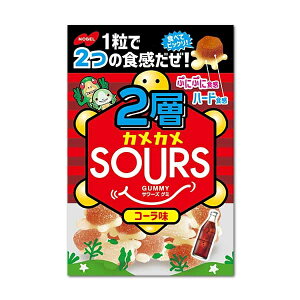 m[x 2wJJSOURS R[ 45g×6×1BOX