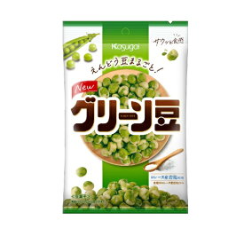 グリーン豆 90g×1袋 【春日井製菓】 えんどう豆スナック