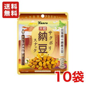  J TN|[XibN|݂傤䖡 21g×10 [