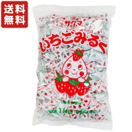 送料無料 サクマ製菓 1kg いちごみるくピロー 個包装タイプ 約260粒前後入り×1袋