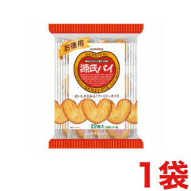 三立製菓 お徳用源氏パイ 22枚入り×1袋
