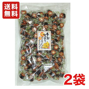  菤X `[Yt@V[  200g×2