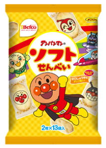 IRĉ Ap}̃\tgׂ 26×1