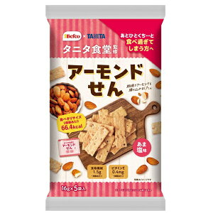 IRĉ ^j^HďC̃A[h 80g×1