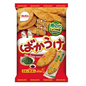 【特価】ばかうけ 青のりしょうゆ味 （2枚×9袋入り） 栗山米菓【卸価格】