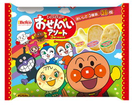 栗山米菓 アンパンマンのおせんべいアソート 36枚×1袋