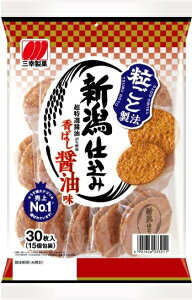 �O�K���� �V���d���� ���΂��ݖ��� 30���i2��×15��j×1��