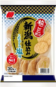 �O�K���� �V���d���� �������̉��� 30���i2��×15��j×1��