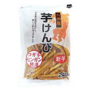 RHi  240g×1