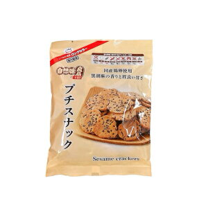 RǕi v`XibN 65g X1 nӐف@ܕ FEۑsgp