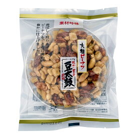 【卸価格】大粒ピーナツ　豆太鼓　15個入り4BOX　60個【特価】