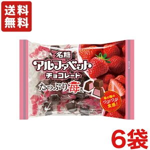  Y At@xbg`R[gՂ 104g×6 N[֔iʓr330~j