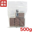 【送料無料】割れチョコ ブラック 500g 寺沢製菓 業務用 チョコレート 【メール便】