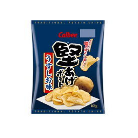 【特価】堅あげポテト　うすしお味　65g 12袋入×1BOX　カルビー【卸販売】