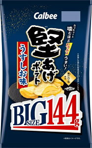 Jr[ |eg BIG  132g×1