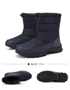 yIzXm[u[c Xm[V[Y fB[X AEghA Ȃ h  {Au[c O 傫TCY WjA[gu[c EC^[u[c JWA V[