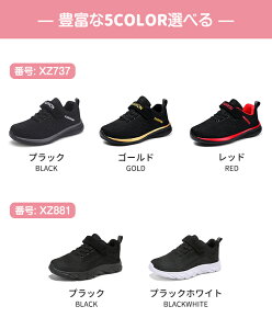 yIzXj[J[ LbY WjA ̎q j̎q V[Y C ^C q qCjOV[Y }WbNe[v ʊw xN X|[c y [JbgLbYV[Y ʉ