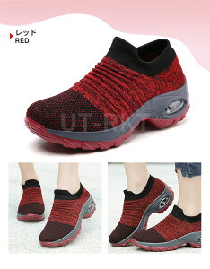 y݌ɏ/ԕiszXj[J[ fB[X  C Ȃ Xb| W _CGbgV[Y y i[XV[Y jO EH[LO  킢 lC ʋC V