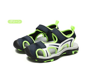 ySizT_ LbY WjA j̎q ̎q ₷ qC  V[Y qp X|[cT_ 20cm r[`T_ O[ u[ 21cm qǂ ANAV[Y 