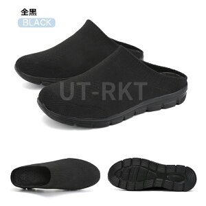 yzBIIzXj[J[  fB[X C hXj[J[ Ȃ Xb| W _CGbgV[Y RȂ y i[XV[Y jO EH[LO Ȃ b