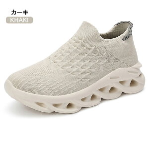 【全品送料無料】スニーカー レディー ウォーキングシューズ 軽量 靴 おしゃれ ローカット シューズ 疲れない スリッポン ジム ダイエットシューズ 紐なし 軽量 ナースシューズ ランニング