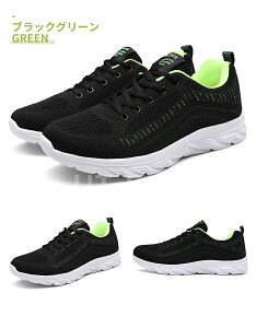 yIzY Xj[J[ fB[X EH[LOV[Y LbY j̎q ̎q qC [Jbg JWA y ʋ L y X|[c EH[LO VvX lC d 