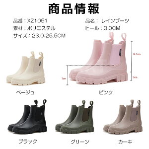 yzCu[c CV[Y V[g fB[X jp JC  y Sh ₷ ʊw ʋ Jp J΍ ނ  ₷ K[fjO IV 