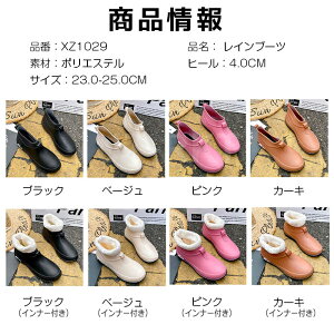 yzCu[c CV[Y C fB[X jp JC  y Sh ₷ ʊw ʋ Jp J΍ ނ  ₷ K[fjO IV 