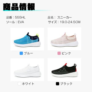 ySiIzXj[J[ LbY WjA ̎q j̎q V[Y C ^C q qCjOV[Y }WbNe[v ʊw xN X|[c y [JbgLbYV[Y 