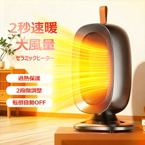 yzB zZ~bNq[^[ q[^[ ^  ȃGl t@q[^[ Z~bNt@q[^[ dCXg[u g[ g[ dCq[^[ Eߏ  ItBX g 