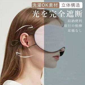  AC}XN Ռ99,99  Ռ   3d ᔽ VN ᐸJ bNX  3D̐݌vڌ[ ʋΐV ItBX