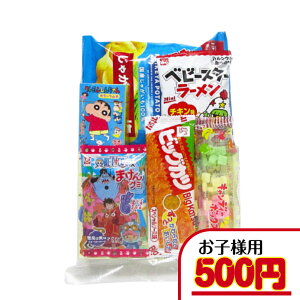 yَq qǂEctEۈ牀Zbgz 500~ Aiōj b َqlߍ킹 ΂܂ َqZbg ʉَqZbg  َq َq ʉَq lߍ킹 ǂ qǂ q q q