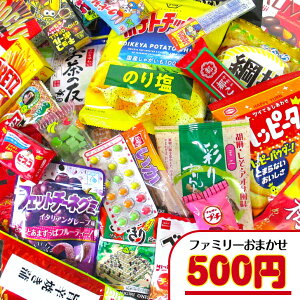 yَq t@~[p ܂ilE܋l߁jz500~iōj b َqlߍ킹 ΂܂ َqZbg ʉَqZbg  َq َq ʉَq lߍ킹 ǂ qǂ q q