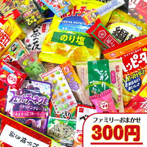 yَq t@~[p ܂ilE܋l߁jz300~iōj b َqlߍ킹 ΂܂ َqZbg ʉَqZbg  َq َq ʉَq lߍ킹 ǂ qǂ q q