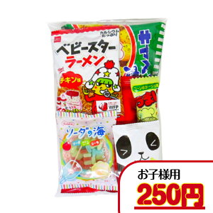 yَq qǂEctEۈ牀Zbgz 250~ Biōj b َqlߍ킹 ΂܂ َqZbg ʉَqZbg  َq َq ʉَq lߍ킹 ǂ qǂ q q q